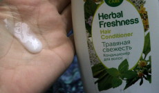 TEST: tianDe - hydratačný šampón a kondicionér - KAMzaKRASOU.sk
